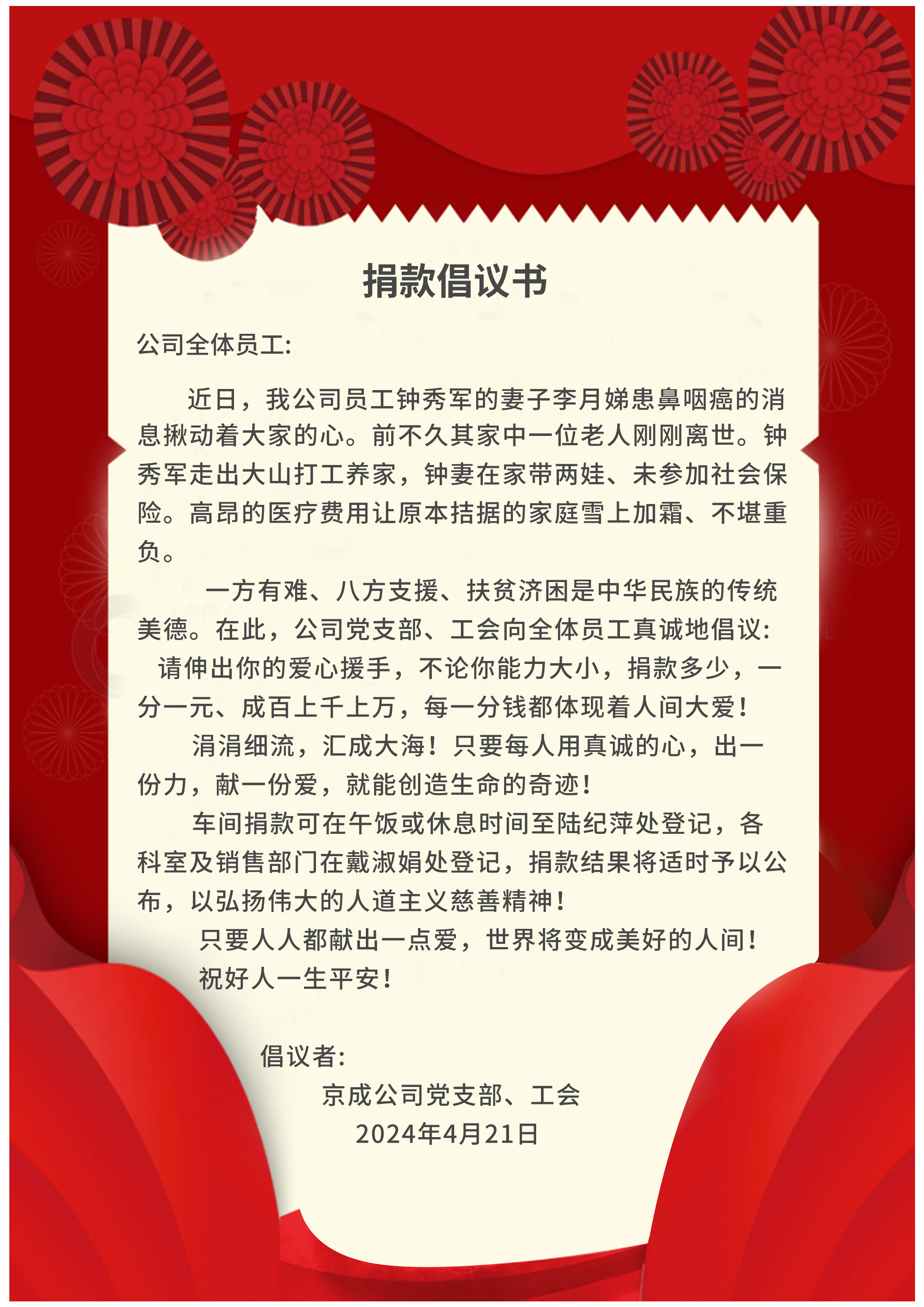 5b4c50e9da2b05fcac44fd4c370aced.png 5b4c50e9da2b05fcac44fd4c370aced.png